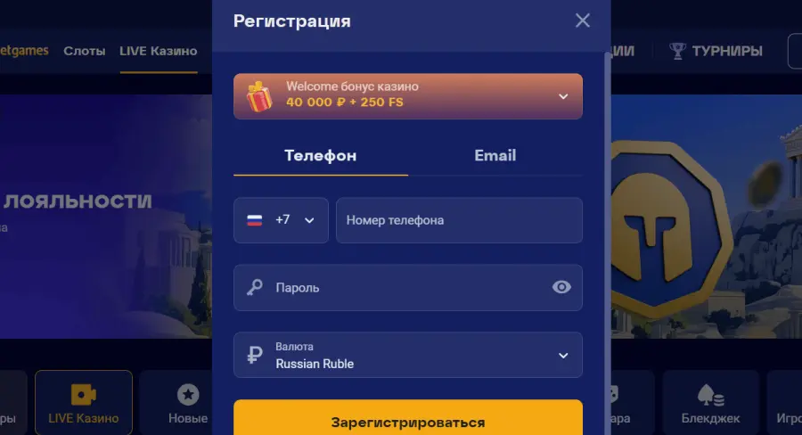 Ð¾Ð»Ð¸Ð¼Ð¿ ÐºÐ°Ð·Ð¸Ð½Ð¾ Ð²ÑÐ¾Ð´ Ð² Ð»Ð¸ÑÐ½ÑÐ¹ ÐºÐ°Ð±Ð¸Ð½ÐµÑ