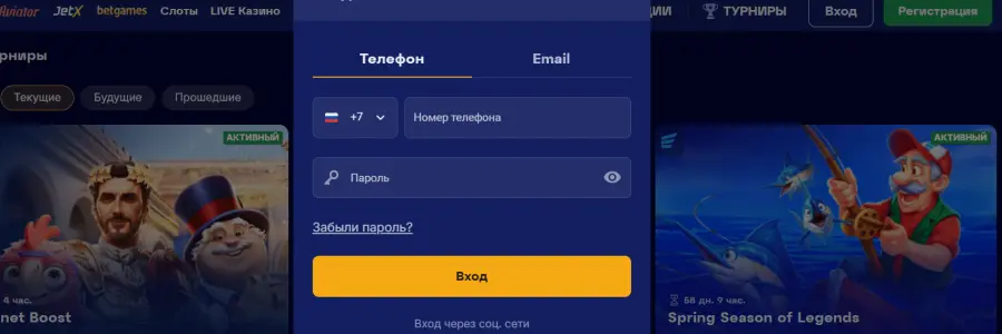 Ð¾Ð»Ð¸Ð¼Ð¿ ÐºÐ°Ð·Ð¸Ð½Ð¾ Ð²ÑÐ¾Ð´